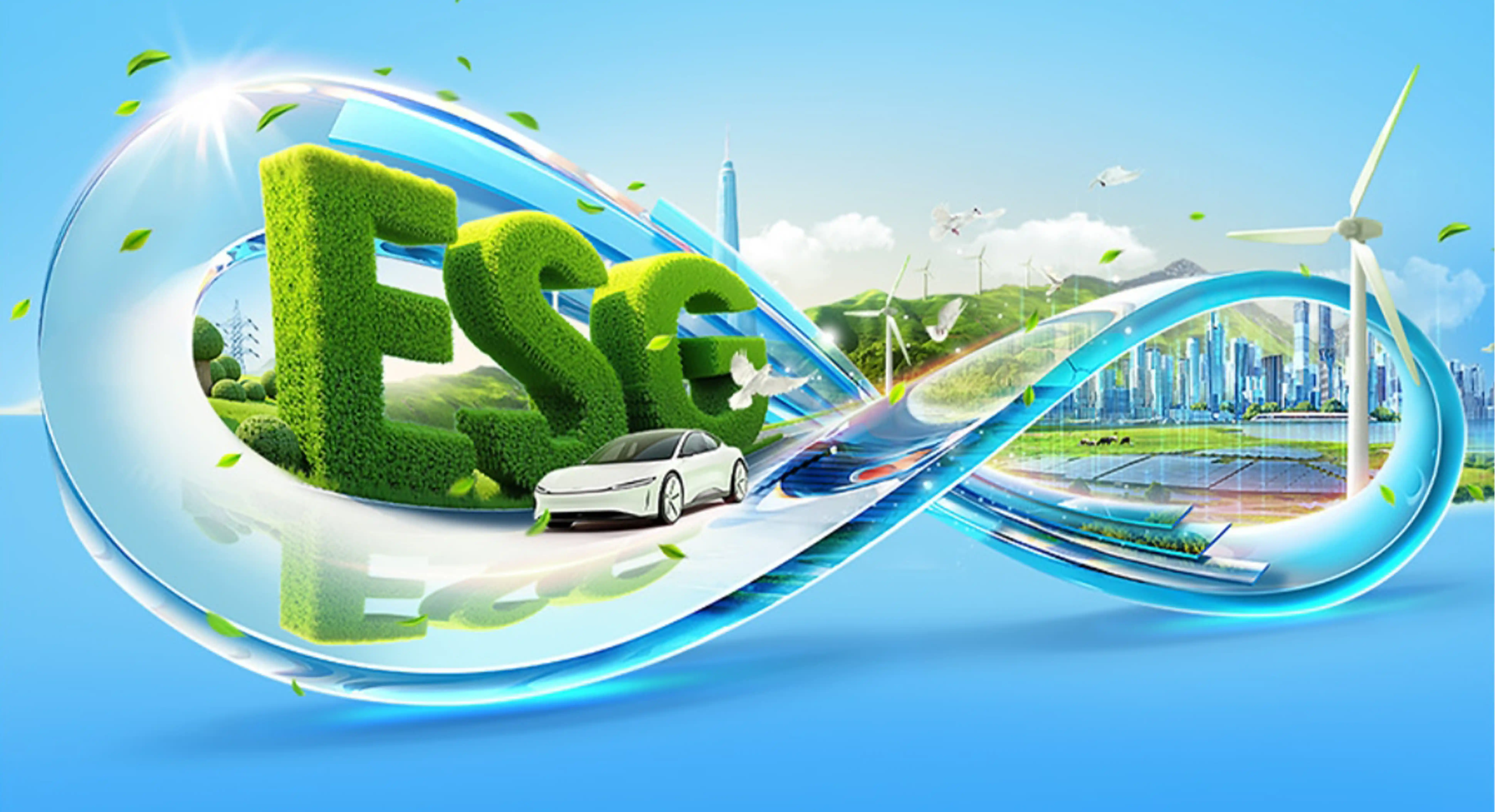 إستراتيجية تشينت للتنمية المستدامة لعام 2030